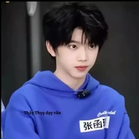 trương hàm thụy