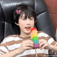 trần dịch hằng