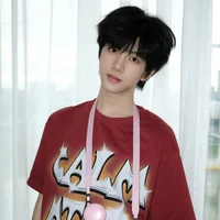 Trương Hàm Thụy