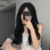 Hồng Nhung