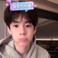 lương