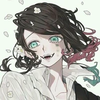 emmu