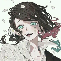 emmu