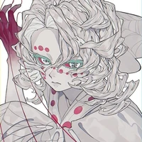 rui