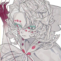 rui