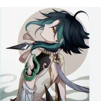 xiao
