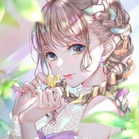 Cẩn Y