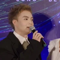 Negav - Đặng Thành An