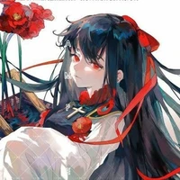 Tác giả - Trần:33