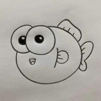 Cá Nhỏ 