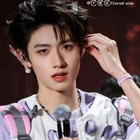 Chu Chí Hâm