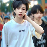 Trương Quế Nguyên