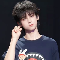 Dương Hàm Bác