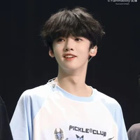 Trương Dịch Nhiên