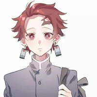 tanjiro kamado