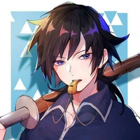 tomioka giyuu