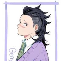 shinazugawa genya