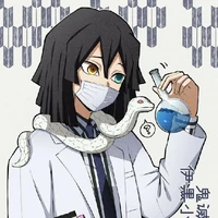 iguro obanai