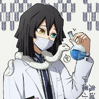 iguro obanai