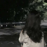 Ái /Chị/