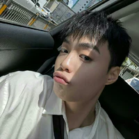 Thành An