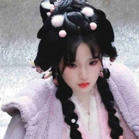 Tiểu Di -- Ngoa thú