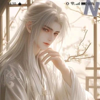 Bạch Giang Cửu Đế/Thiên Đế/Tiên Giới