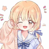 Kumo Akane