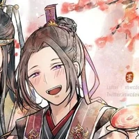 giang trừng_vãn ngâm