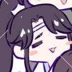 lam tư truy ( còn nhỏ)