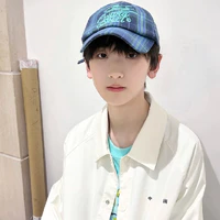 Tả Kỳ Hàm