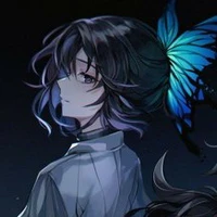Kochou Shinobu