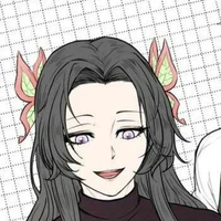 Kochou Kanae