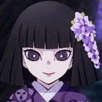 ubuyashiki kiriya