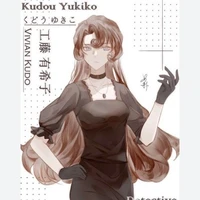 Kudo Yukiko