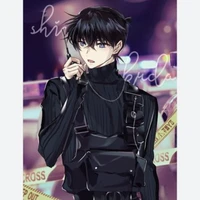Kudo Shinichi