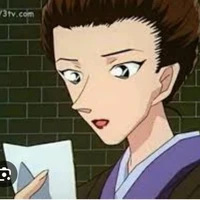 Hattori Shizuka