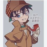Edogawa Conan