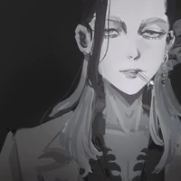 Wakasa Imaushi