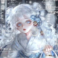 Ngụy Linh - Vô Ưu - Tiểu Nghịch Ngợm