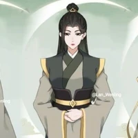 Nhiếp tiền phu nhân