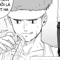 Tsugeura Taiga