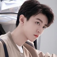 sếp Cố