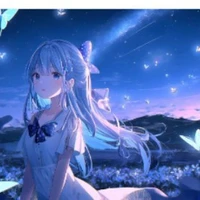 haru light