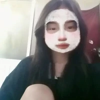 tg nek