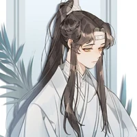 Lam Tư Truy - Lam Nguyện