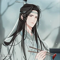 Lam Vong Cơ - Lam Trạm