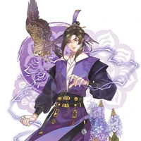 Giang Vãn Ngâm - Thủy Kính