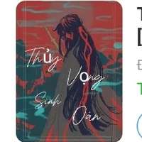 Búp Măng Non Vô Tri - Tác Giả!!