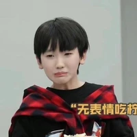 chua gi mà n chua dữ